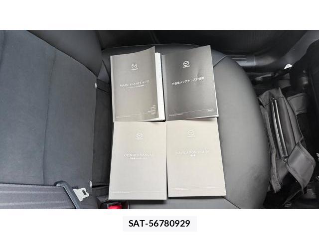 Mazda CX-5 2025-10 8434606-10
