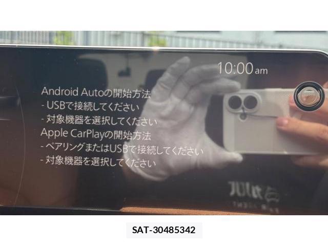 Mazda CX-60 2026 8434608-13