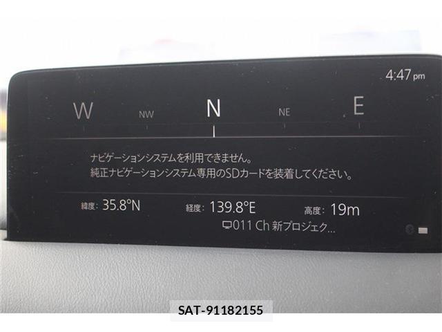 Mazda CX-8 2022-03 8434925-2