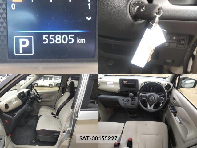 Nissan DAYZ 2019-07 8433897-7