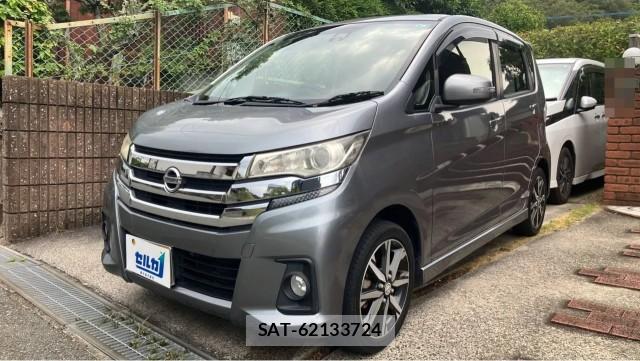 Nissan DAYZ 2016-03 8434673-0