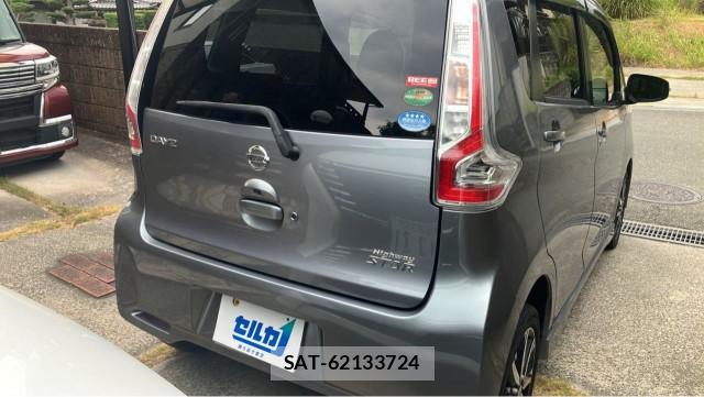 Nissan DAYZ 2016-03 8434673-1
