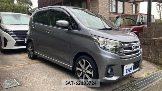 Nissan DAYZ 2016-03 8434673-11