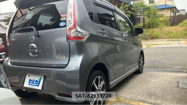 Nissan DAYZ 2016-03 8434673-12