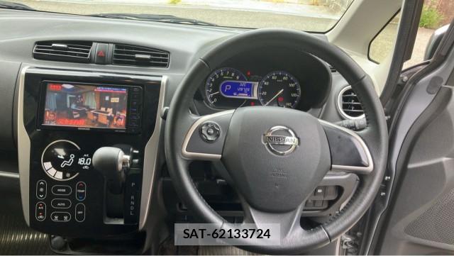 Nissan DAYZ 2016-03 8434673-16