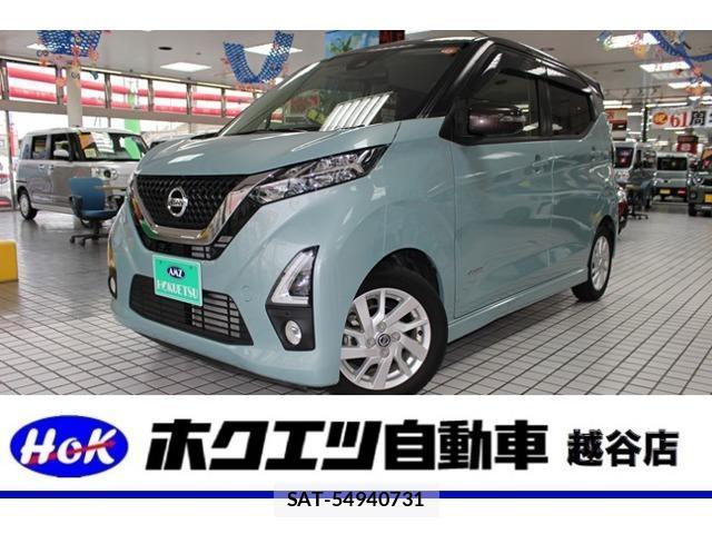 Nissan DAYZ 2019-09 8435036-0