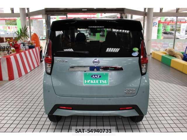Nissan DAYZ 2019-09 8435036-3