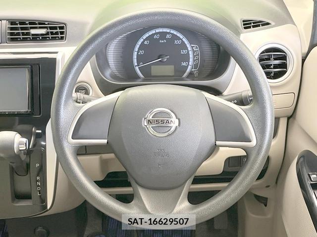 Nissan DAYZ 2014-04 8435106-10