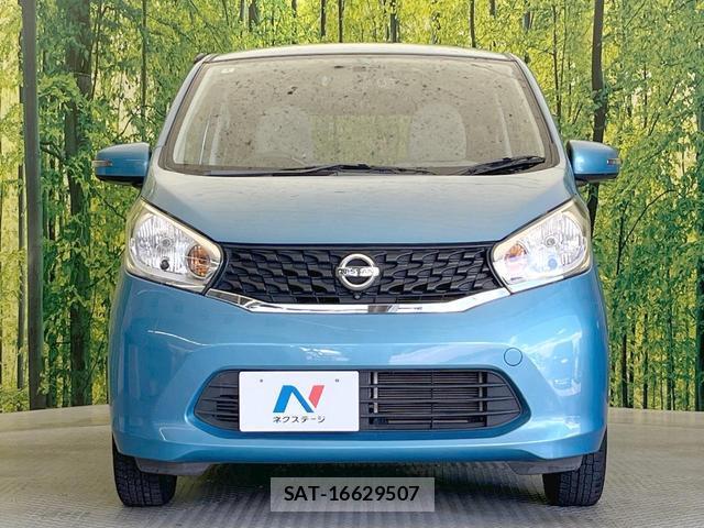 Nissan DAYZ 2014-04 8435106-13