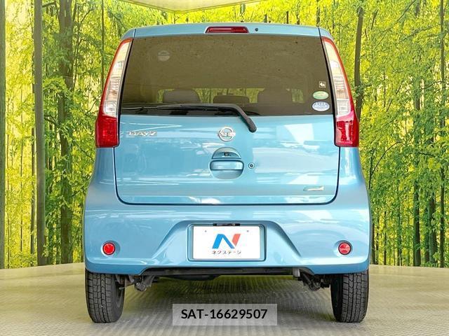 Nissan DAYZ 2014-04 8435106-14