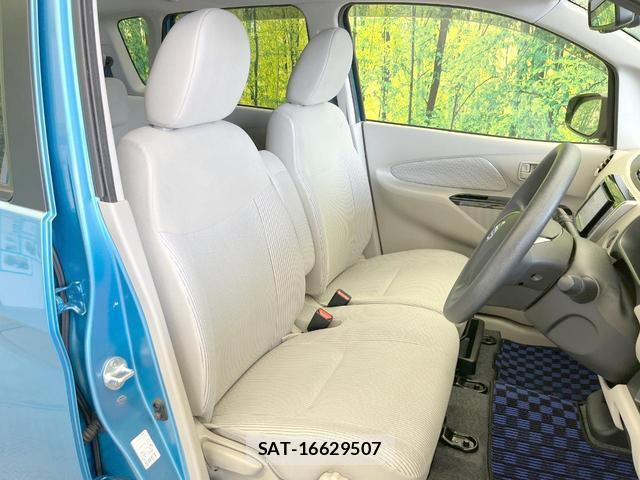 Nissan DAYZ 2014-04 8435106-7