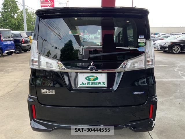 Mitsubishi DELICA 2020-03 8434072-2
