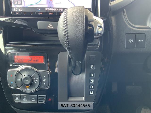 Mitsubishi DELICA 2020-03 8434072-9