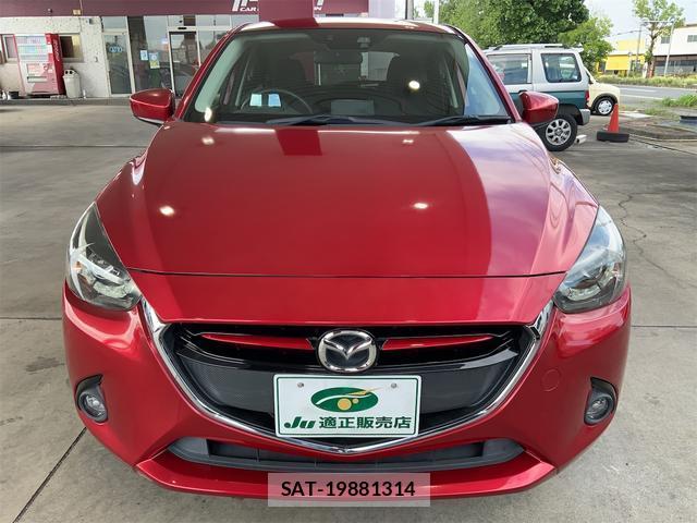 Mazda DEMIO 2015-12 8434071-1