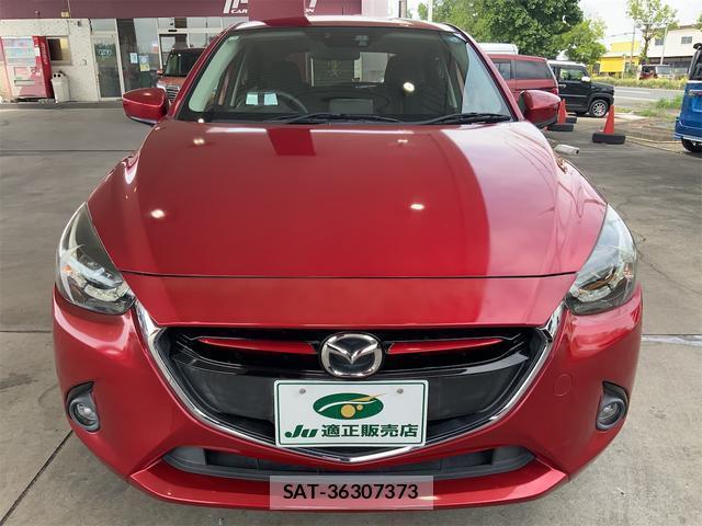 Mazda DEMIO 2015-01 8434075-1