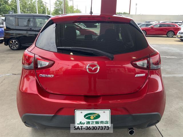 Mazda DEMIO 2015-01 8434075-2