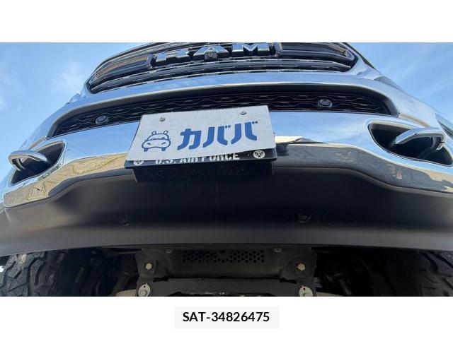 Dodge RAM 2022 8434509-12