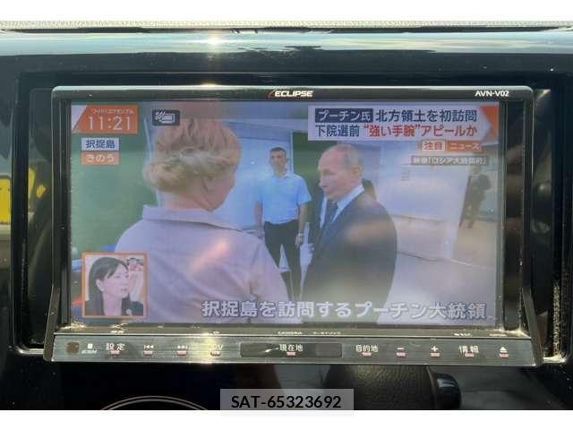 Mitsubishi EK CUSTOM 2013-08 8435138-3