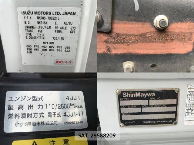 Isuzu ELF TRUCK 2019-06 8435100-10