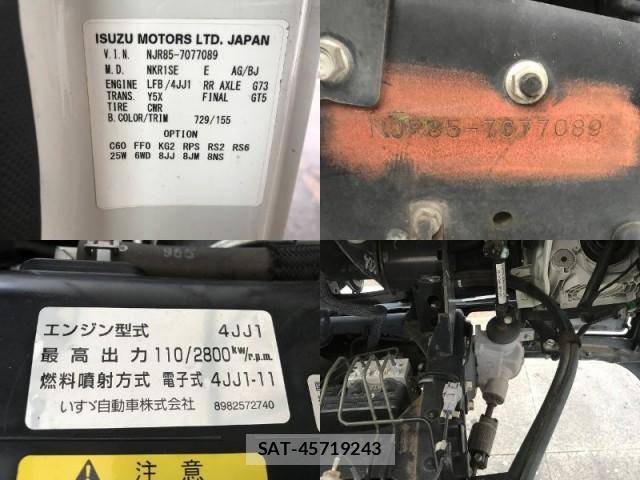 Isuzu ELF TRUCK 2019-08 8435101-18