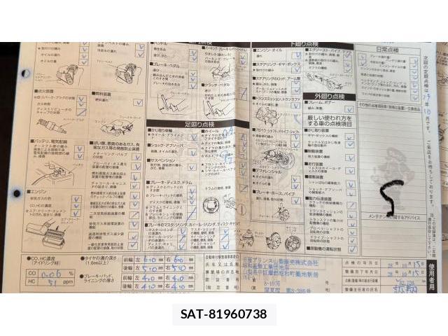 Nissan ELGRAND 2003-10 8434470-17