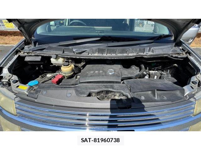 Nissan ELGRAND 2003-10 8434470-9