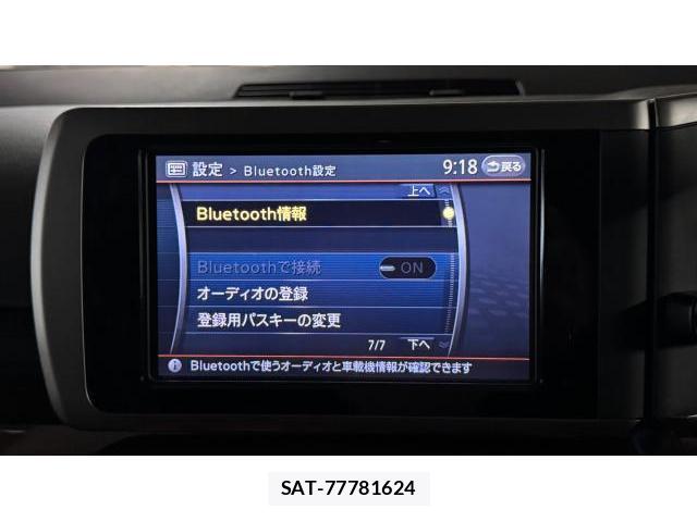 Nissan ELGRAND 2008 8434553-14
