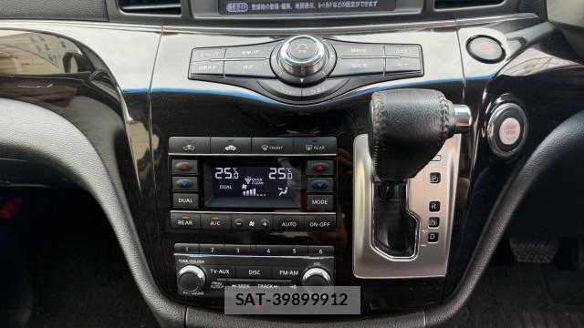 Nissan ELGRAND 2014-01 8434685-14