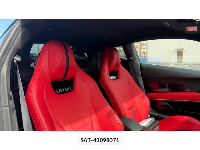 Lotus Emira 2023 8434450-5