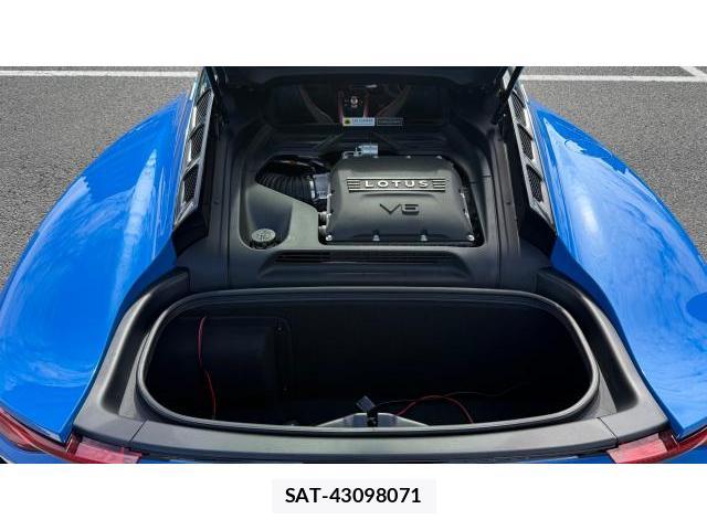 Lotus Emira 2023 8434450-6