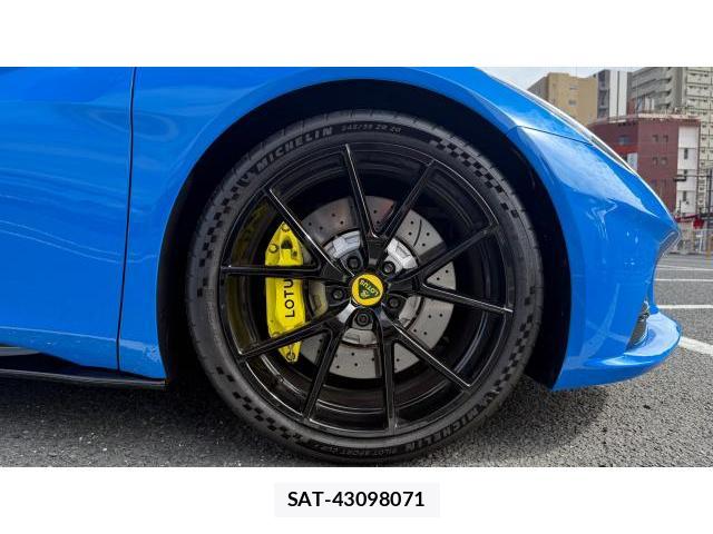 Lotus Emira 2023 8434450-9