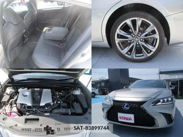 Lexus ES 2021-06 8434283-7