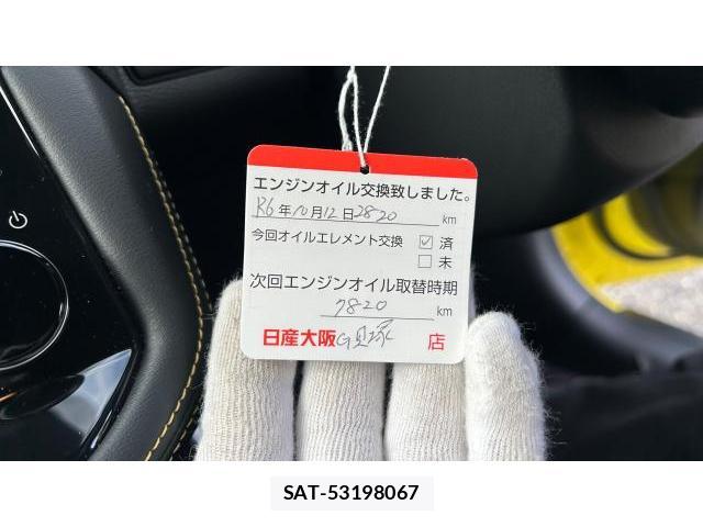 Nissan FAIRLADY Z 2022-10 8434342-17