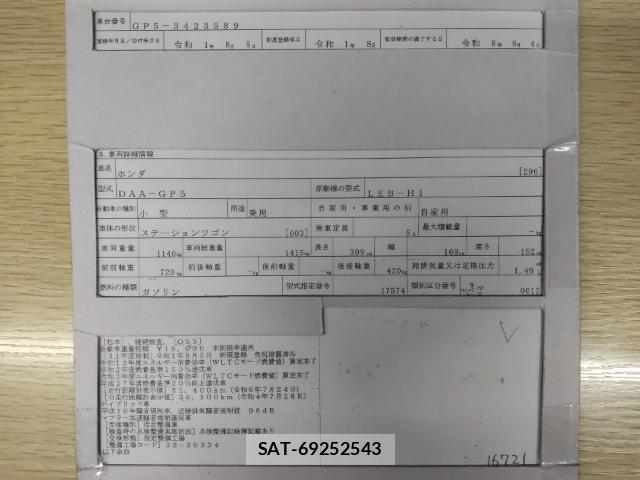 Honda FIT 2019-08 8433930-8