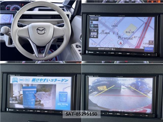 Mazda FLAIR 2017-03 8434895-4