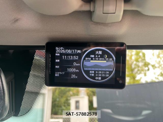 Mercedes Benz G-CLASS 2016-11 8434040-13