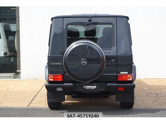 Mercedes Benz G-CLASS 2017-05 8434795-10