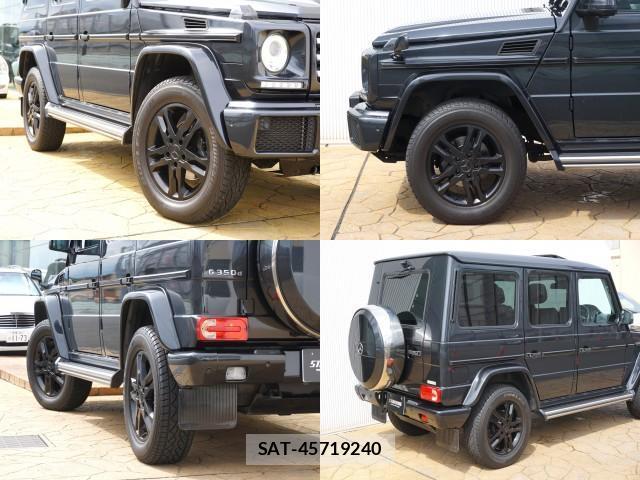 Mercedes Benz G-CLASS 2017-05 8434795-12