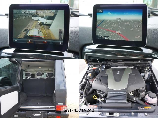 Mercedes Benz G-CLASS 2017-05 8434795-19