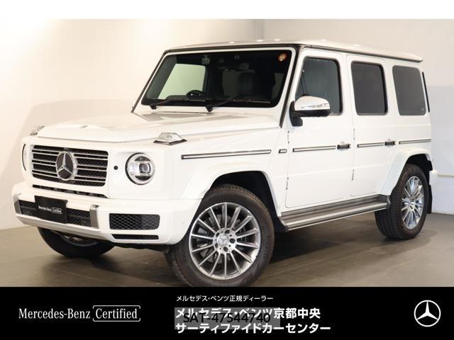Mercedes Benz G-CLASS 2023-06 8435034-0