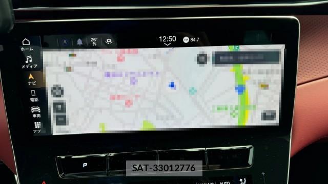Maserati Grecale 2023-02 8434730-4