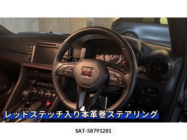 Nissan GT-R 2024-10 8434371-11