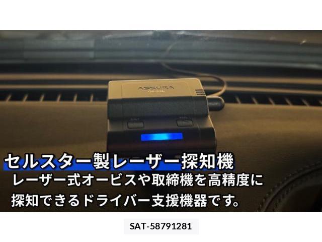Nissan GT-R 2024-10 8434371-12