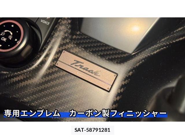Nissan GT-R 2024-10 8434371-13