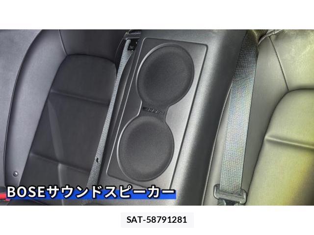Nissan GT-R 2024-10 8434371-14