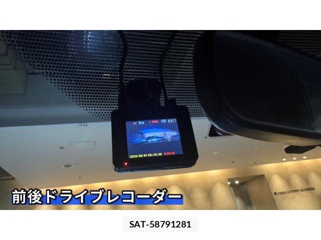 Nissan GT-R 2024-10 8434371-15