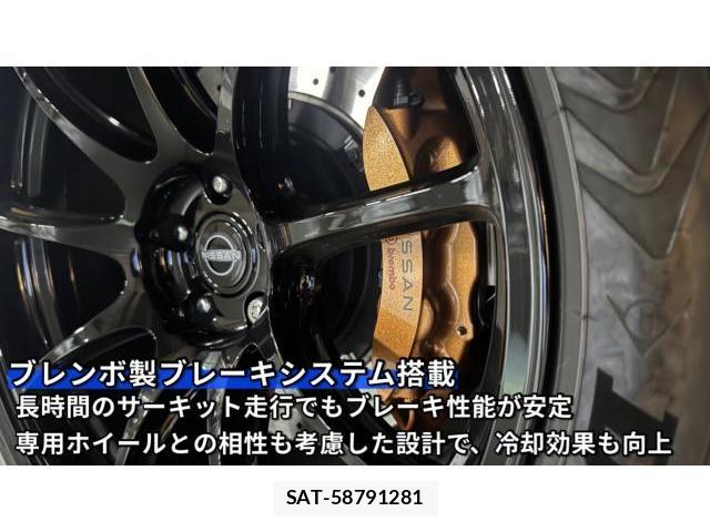 Nissan GT-R 2024-10 8434371-16