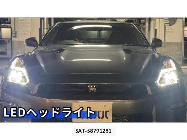 Nissan GT-R 2024-10 8434371-17