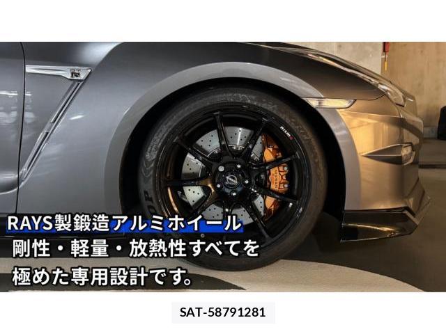 Nissan GT-R 2024-10 8434371-6