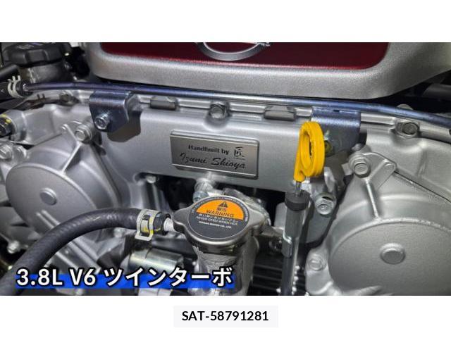 Nissan GT-R 2024-10 8434371-7